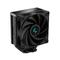DeepCool AK400 ZERO DARK - CPU Jäähdytin - – kuva 3