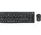 MK295 Silent Wireless Combo GRAPHITE PTG – kuva 2