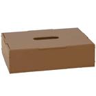 Nofred Kiddo Laatikko 24x33.5 Cm - Lastenhuoneen piensäilytys Koivuvaneri Ruskea - 4507