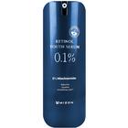 Mizon 0.1% Retinol Youth Serum - 28 g