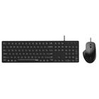 Rapoo NX8020 Wired Desktop Set, näppäimistö ja hiiri