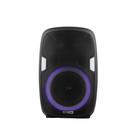 Altec Lansing IMT8100 SoundRover 75 Party Speaker Black