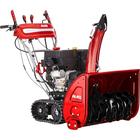 AL-KO SnowLine 760.4 TE (114038) 420cc 76cm, bensiinikäyttöinen lumilinko