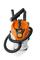 STIHL SE 33, kuiva/-märkäimuri – kuva 3