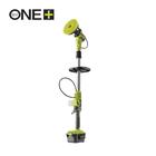 Ryobi ONE+ RWTS18 (5133005993) 18V, tehopesuharja (ilman akkua ja laturia)