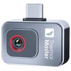 Thermal Master P2PRO lämpökamera IOS