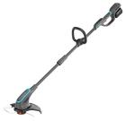 Gardena PowerTrim 30/18V P4A SET (14703-20) 18V 1x4,0Ah, akkuruohotrimmeri