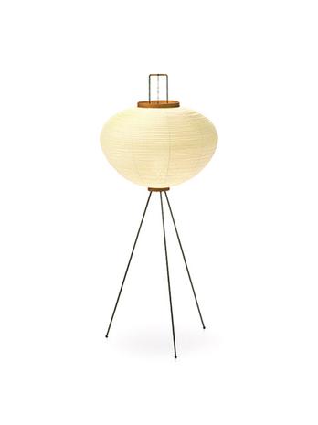 Vitra Akari 10a -lattiavalaisin