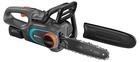 Gardena PowerSaw 250/18V P4A Set (14790-20) 18V 1x4,0Ah, akkuketjusaha