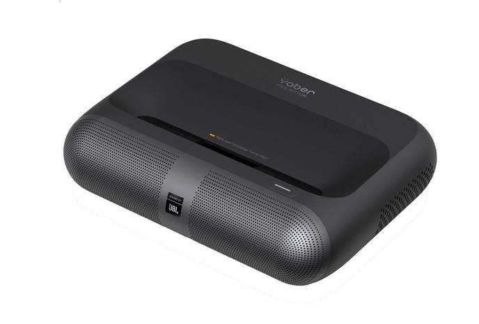 Yaber K300s, videotykki