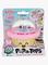 POPATOPS Cupcakes Peli, Vaaleanpunainen – kuva 2