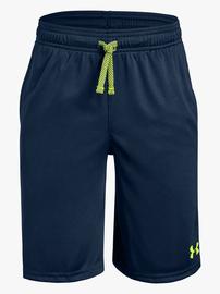 Under Armour Prototype Wordmark Shortsit, Academy XS