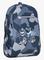 Beckmann Reppu 12L, Tiger Race – kuva 2