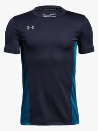 Under Armour Y Challenger II Treenipaita, Academy S