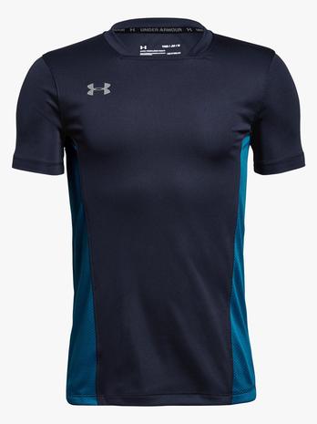 Under Armour Y Challenger II Treenipaita, Academy S