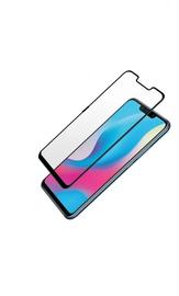 Nokia G60, näytön lasisuoja