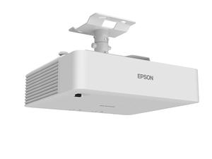 Epson EB-L630U, videotykki