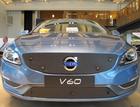 Tammers Volvo V60 (ei CWAB) 2014- maskisuoja