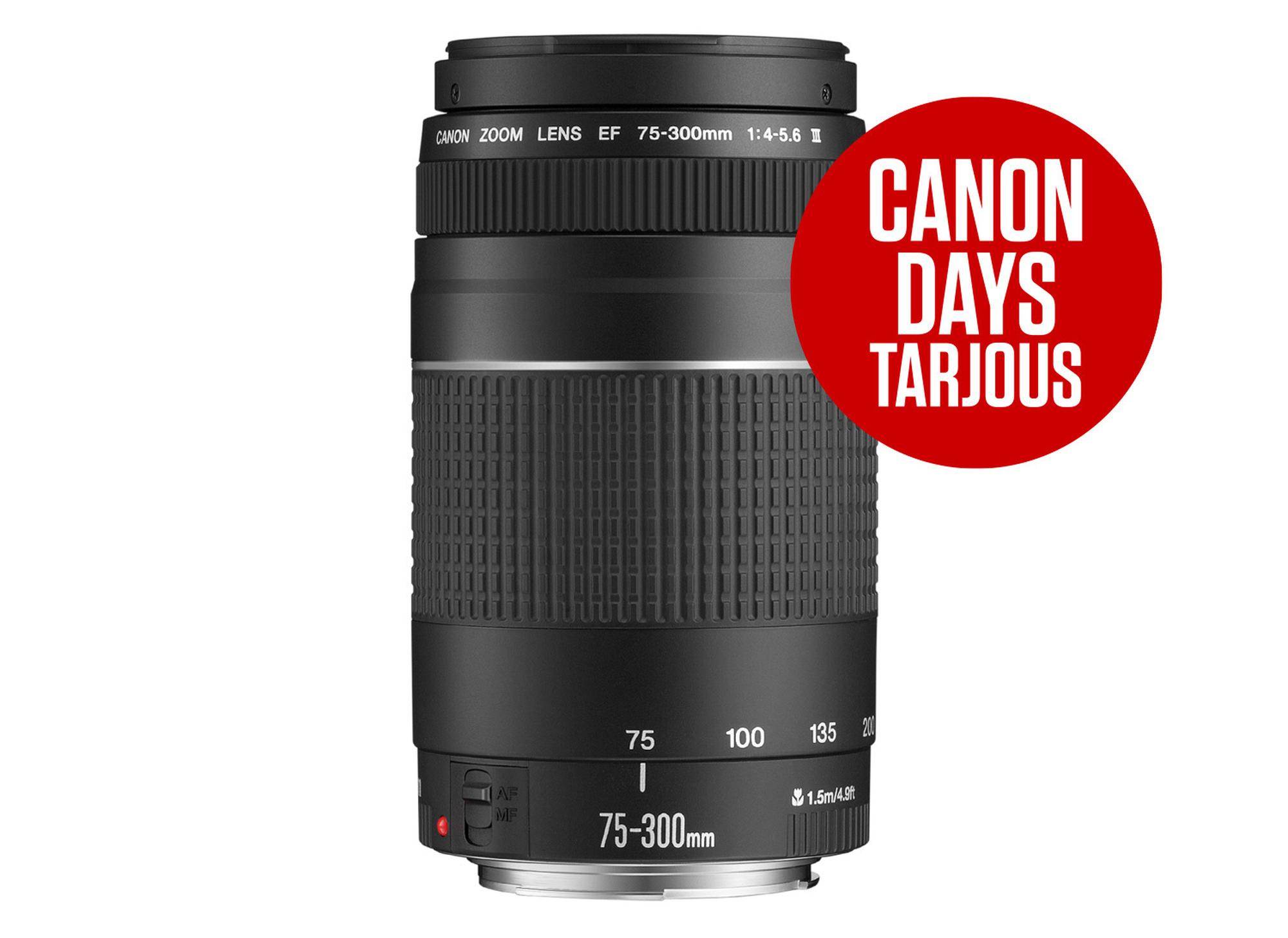 Canon EF DC 75-300mm f/4-5.6 III telezoom-objektiivi