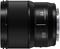 Panasonic Lumix S 24mm f/1,8, objektiivi – kuva 6
