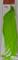 Whiting Pro-Grade Cape, perhonsidontamateriaali – kuva 4