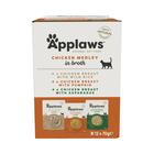 Applaws Pouch in Broth -kissanruokalajitelma 12 x 70 g - kanalajitelma