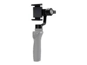 DJI Osmo Zenmuse M1, puhelingimbaali