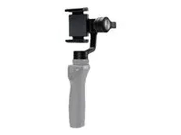 DJI Osmo Zenmuse M1, puhelingimbaali