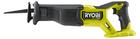 Ryobi ONE+ HP RRS18X-0 (5133005013) 18V, puukkosaha (ilman akkua ja laturia)