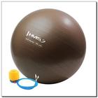 Voimistelupallo pumpulla HMS YB02, 65 cm, ruskea