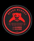 Beard Monkey Beard Wax Shaper - Orange/Cinnamon 60ml