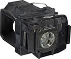 ELPLP85 Replacement Projector Lamp