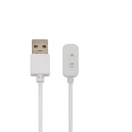 Xplora XGO3, latauskaapeli