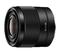 Sony FE 28mm F2 (SEL28F20), objektiivi – kuva 8