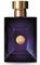 Versace Dylan Blue for Him - EdT 100 ml – kuva 7