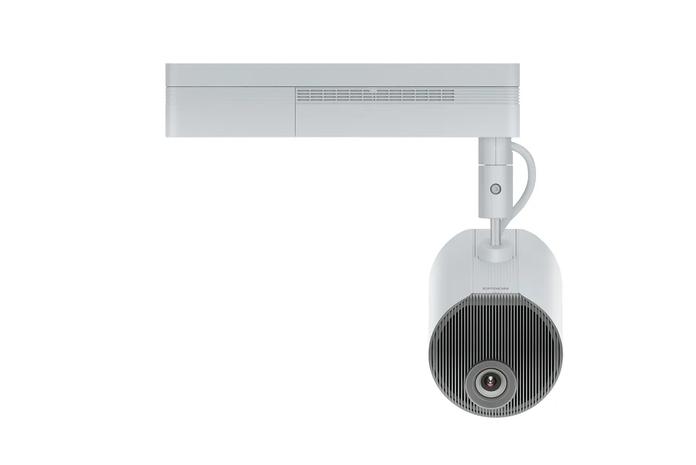 Epson LightScene EV-110, videotykki