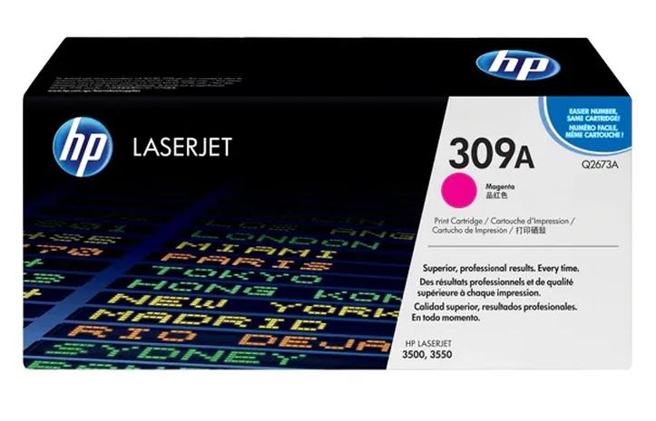 HP Q2673A, mustekasetti – kuva 4/8