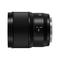 Panasonic Lumix S 24mm f/1,8, objektiivi – kuva 7