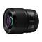 Panasonic S 85mm f/1,8 (S-S85E), objektiivi – kuva 7