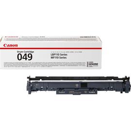 Canon 2165C001, mustekasetti