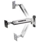 Ergotron Interactive Arm LD 45-299-026 , seinäteline 19-32", 9 kg