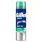 Gillette Series Sensitive, partageeli – kuva 8