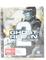 Ghost Recon - Advanced Warfighter 2, Xbox 360 -peli – kuva 5