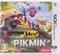 Hey! Pikmin, Nintendo 3DS -peli – kuva 5