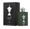 Hajuvesi Lattafa Al Areeq Silver, 100 ml – kuva 1