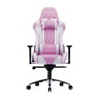 Trust GXT 701 Ryon, pelituoli