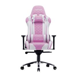Trust GXT 701 Ryon, pelituoli