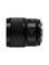 Panasonic Lumix S 24mm f/1,8, objektiivi – kuva 8