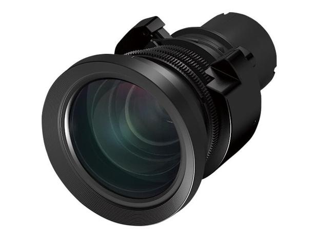 Epson EB-G7200W, videotykki