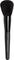 bareMinerals Supreme Finisher Brush – kuva 8